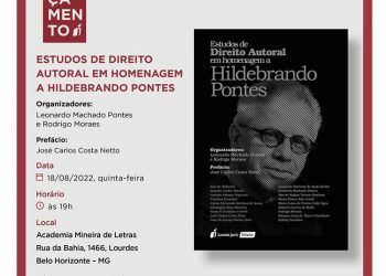 O Professor Hildebrando Pontes – convida para o lançamento da Obra Estudos de Direito Autoral