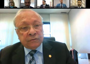 EJEF transmite palestra sobre a LGPD