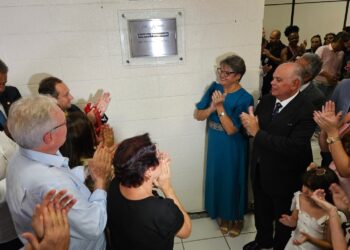 Unidade do Arquivo Permanente do TJMG recebe nome de Júlio César Bandeira de Mello