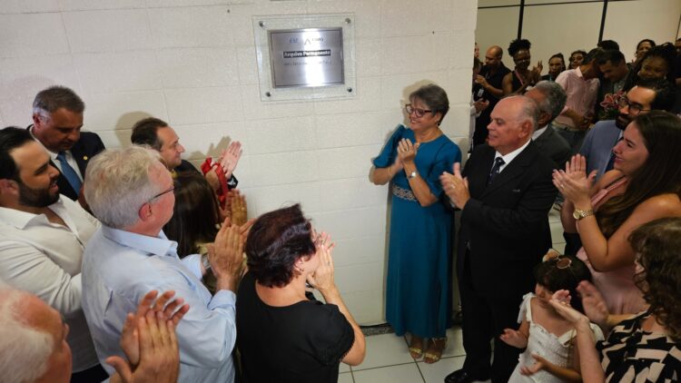 Unidade do Arquivo Permanente do TJMG recebe nome de Júlio César Bandeira de Mello