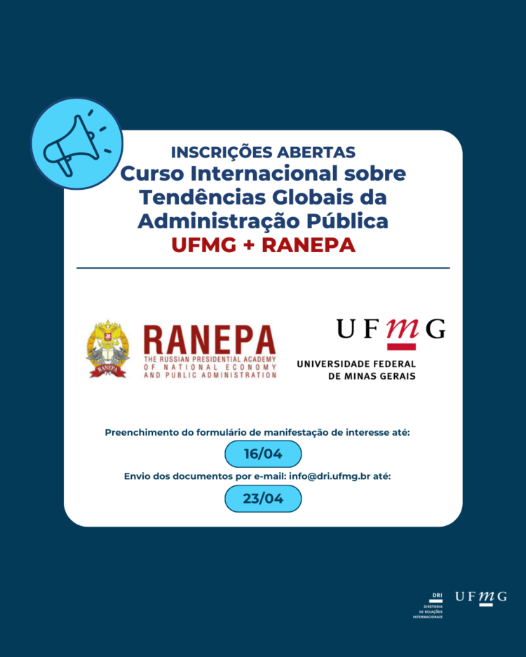 Curso Internacional sobre Tendências Globais e Prioridades do Desenvolvimento da Administração Pública no Século XXI